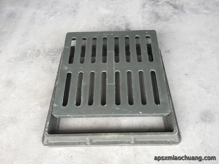 水盖沟