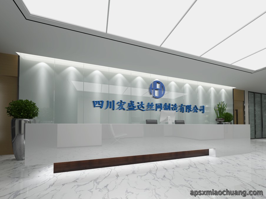 四川金属丝网批发