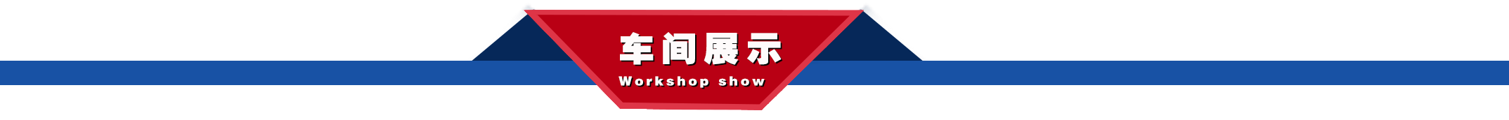 成都边坡防护网厂家生产