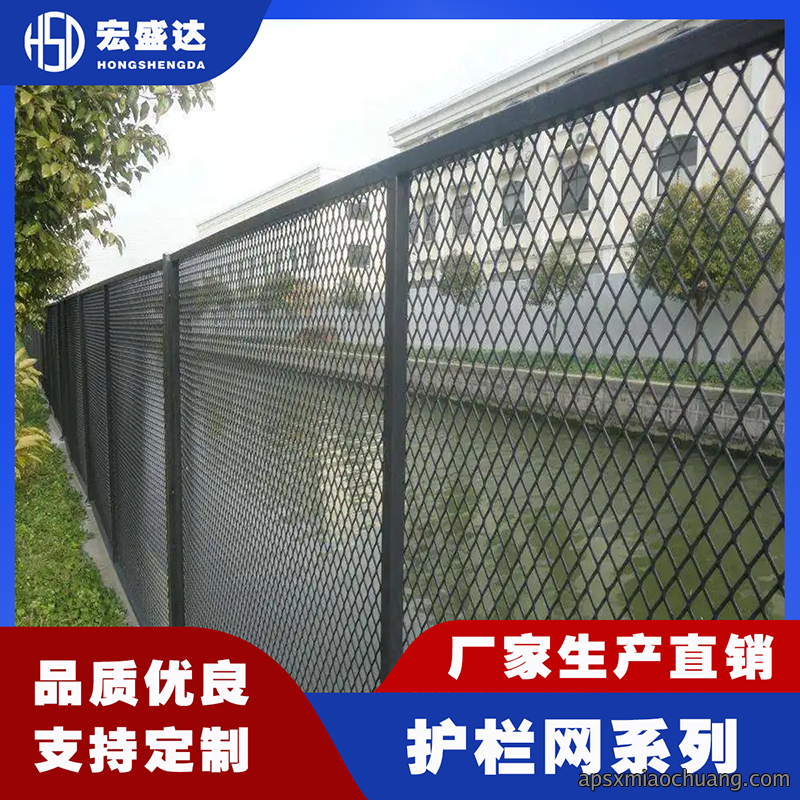 成都护栏网