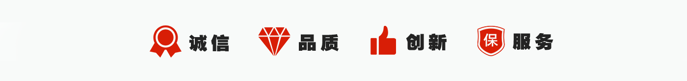 成都防护网厂家