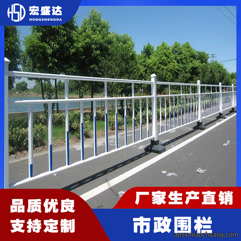 成都市政围栏厂家