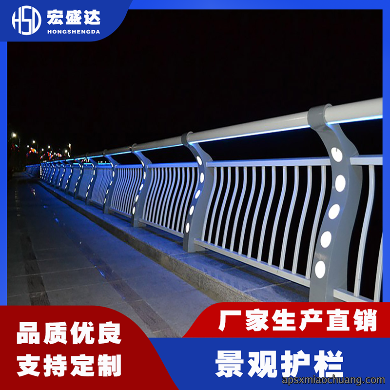 成都护栏板